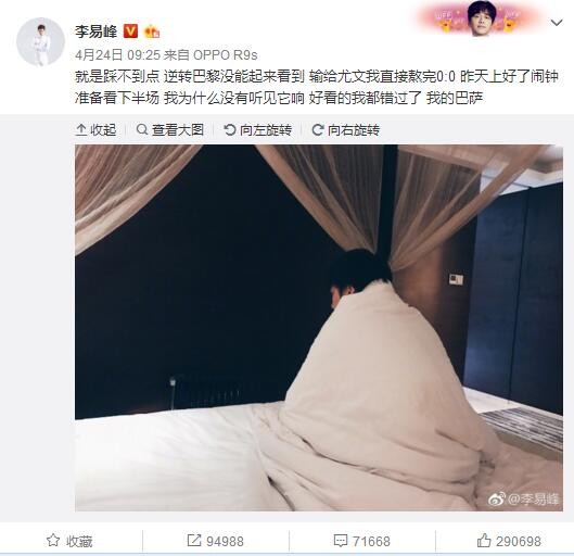 “二哈”兄弟迎战顶级杀手团 一镜到底肉搏战酣畅淋漓此次发布的“拳不停歇”片段，凯文·哈特饰演的嘴强废柴泰迪与伍迪·哈里森饰演的冷面杀手“多伦多”遭到了全球杀手团的追杀，本想通过健身房逃生的他们却闯进了龙潭虎穴